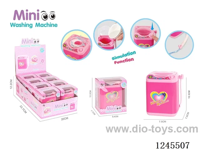 Washing Machine (8PCS)