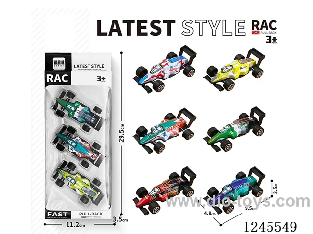 pull back tin car 3PCS