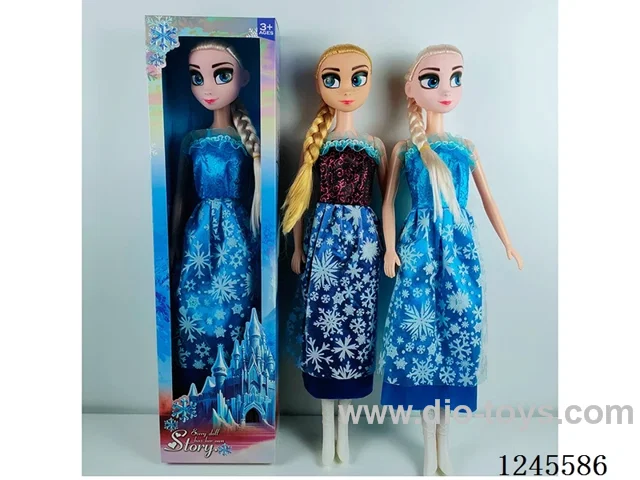 22 inch doll with music