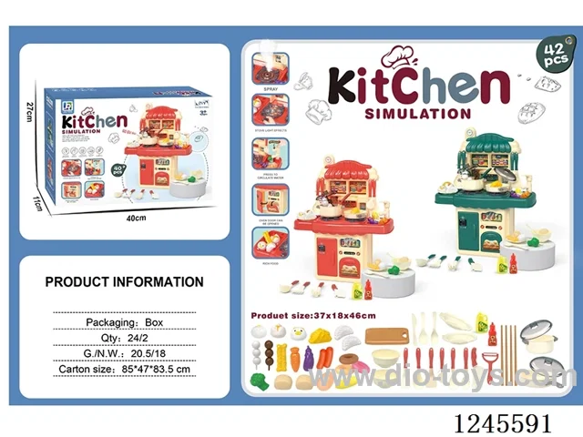 46CM Spray Kitchen Counter -42PCS