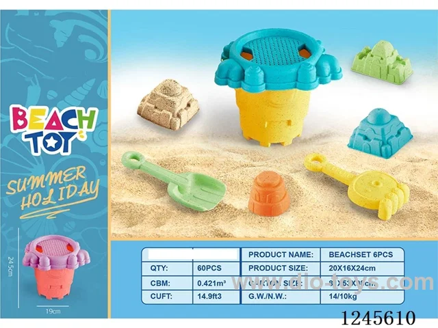 (GCC)Castle Beach Series