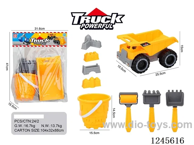 Medium Bucket + Small Castle Bucket + 3 Tools + 4 Sand Models