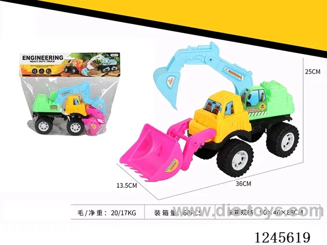 free wheel Engineering Vehicle