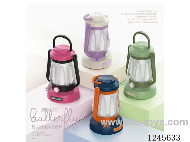 Retro Butterfly Camping Night Light/Table Lamp - USB Charging/4 Light Settings/Stepless Dimming/Breathing Light
