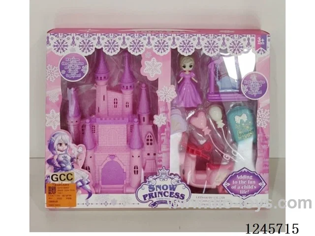 Play house set(GCC)