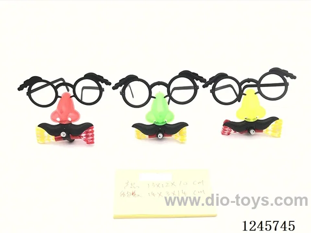 Small glasses