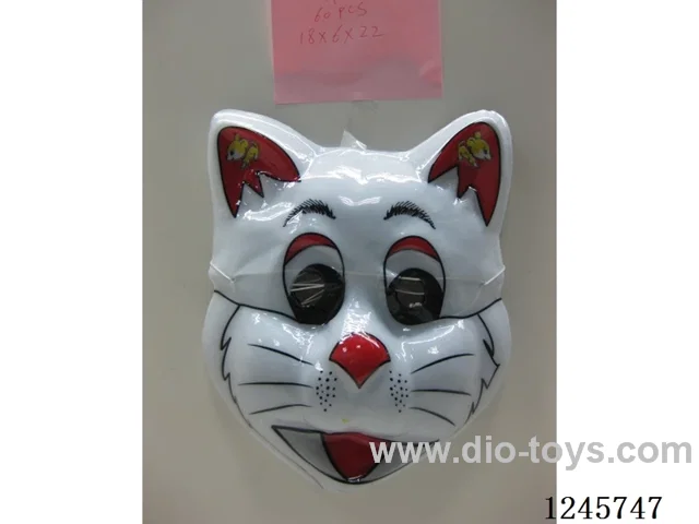 60PCS/bag white puppy masks