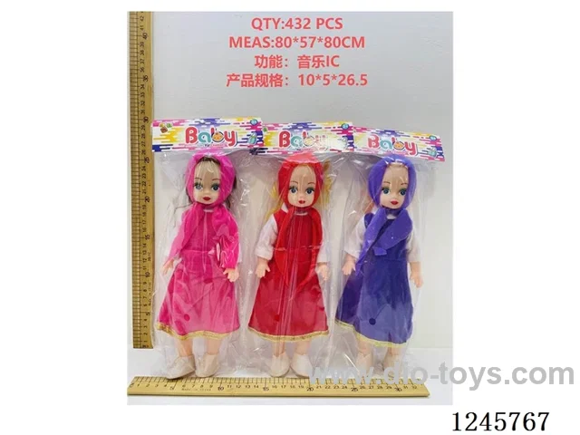 12-inch Doll with Music IC. Headscarf