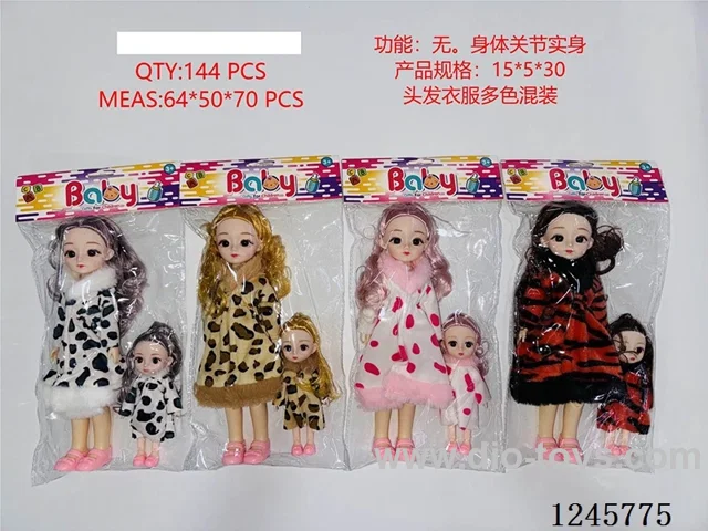 12-inch + 6-inch Articulated Solid-Body doll