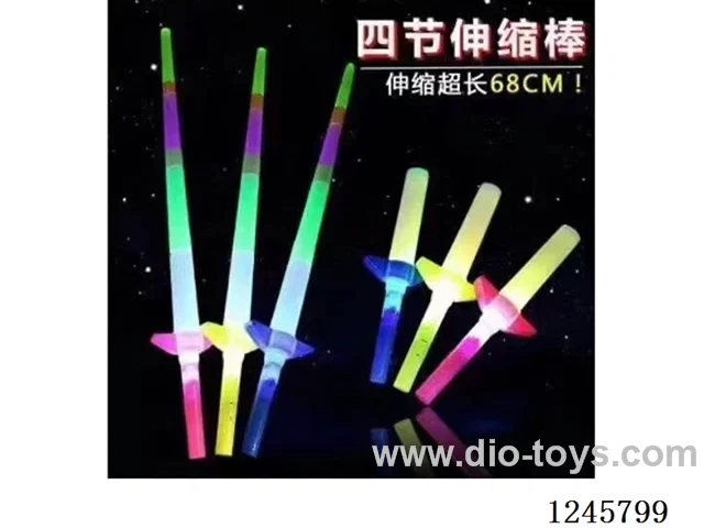 Four-Section Baton