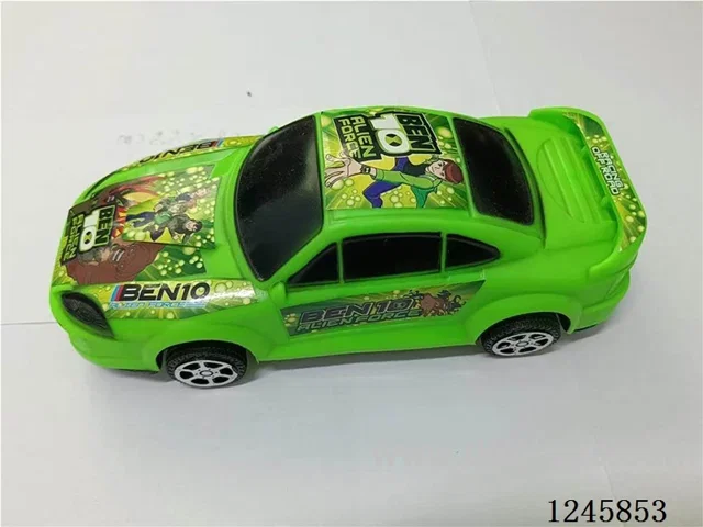 Pull-String Car