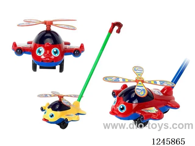 Push-Along Toy Plane (Yellow/Bright Red)