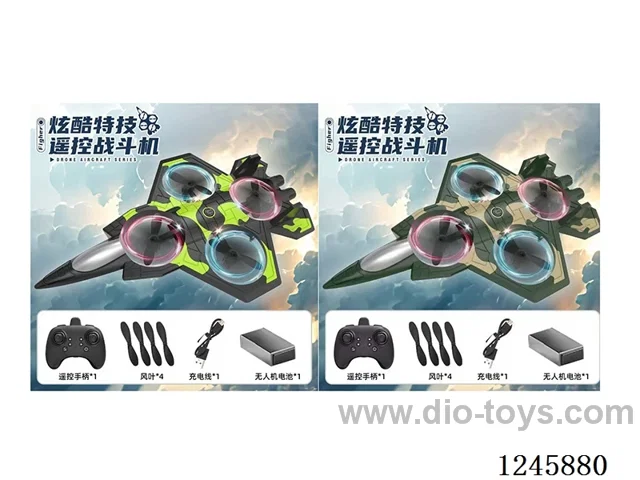 RC drone