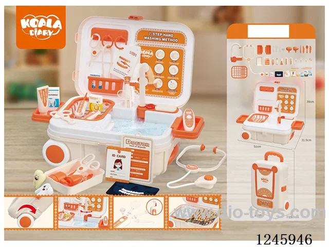 Medical Hand Basin Trolley Not Included Battery