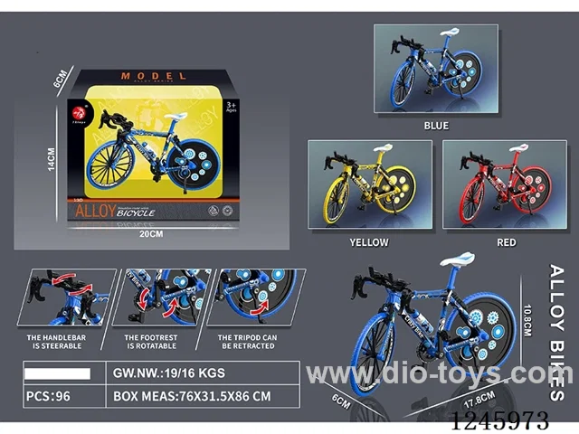 Alloy Bicycle 3 colors