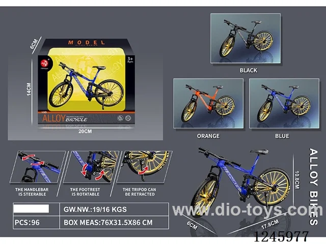 Alloy Bicycle 3 colors