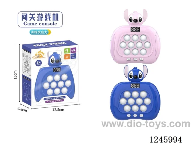 Stitch display screen game machine not included battery