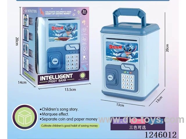 Stitch piggy bank (music version) (key unlocking/music/lighting)