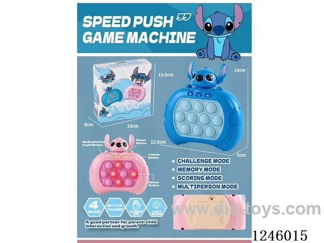 Quick push Stitch game machine