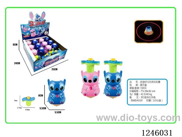 Stitch flash music gyro 12PCS included battery