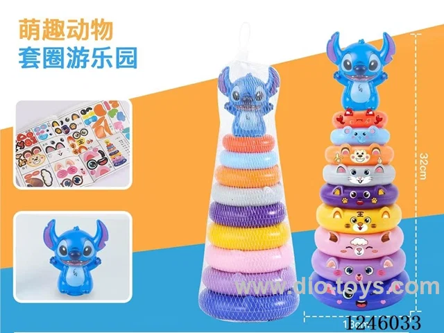 Stitch 9 ferrule