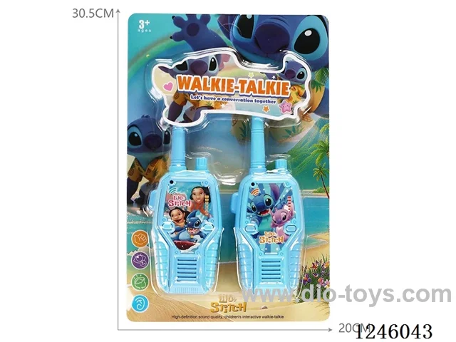 Stitch wireless walkie-talkie