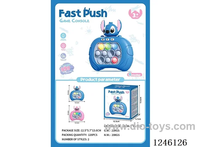 Stitch quick push game machine not included battery