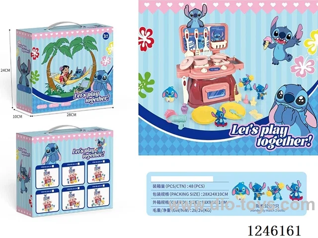 Stitch tableware storage table with 2 dolls randomly.