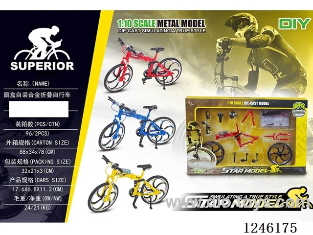 1:10 Alloy Mountain Bike, 3 Colours Mixed-free wheel