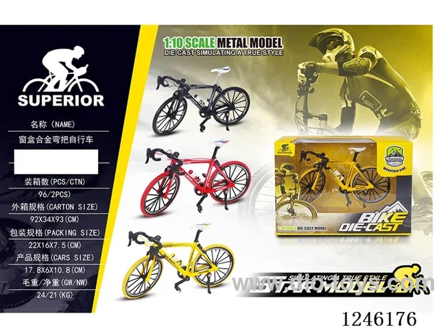 1:10 Alloy Mountain Bike, 3 Colours Mixed-free wheel