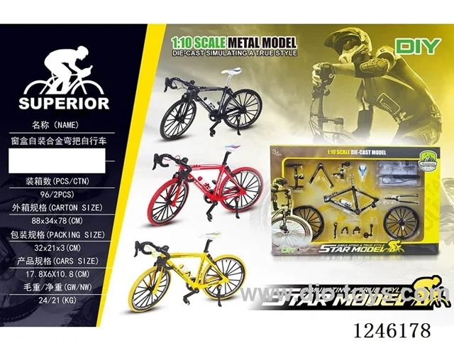 1:10 Alloy Mountain Bike, 3 Colours Mixed-free wheel