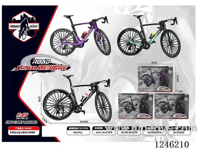 1:10 Alloy Mountain Bike, 3 Colours Mixed - free wheel