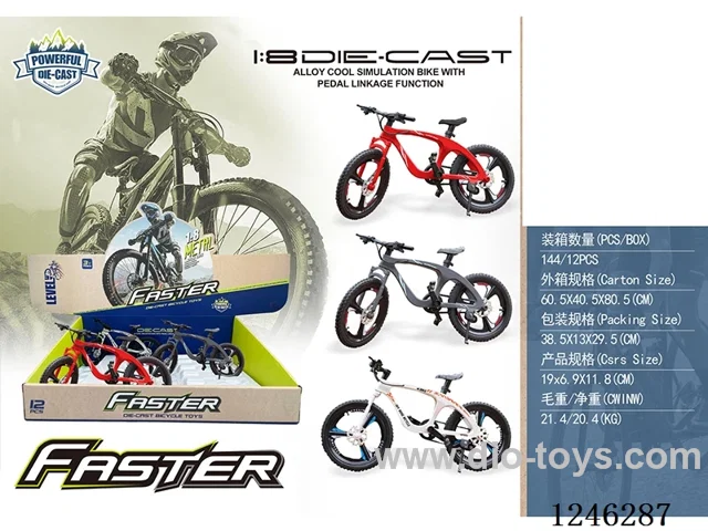 1:8 Alloy Mountain Bicycle, 3 Colours Mixed Pack, 12PCS/box - Free wheel
