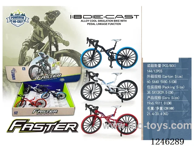 1:8 Alloy Mountain Bicycle, 3 Colours Mixed Pack, 12PCS/box - Free wheel