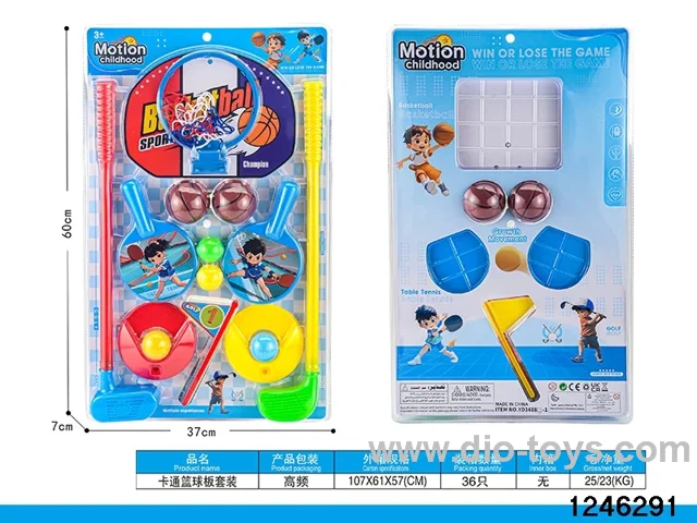 basketball toys set in high frequency