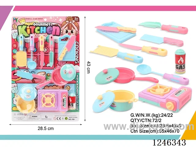 Tableware