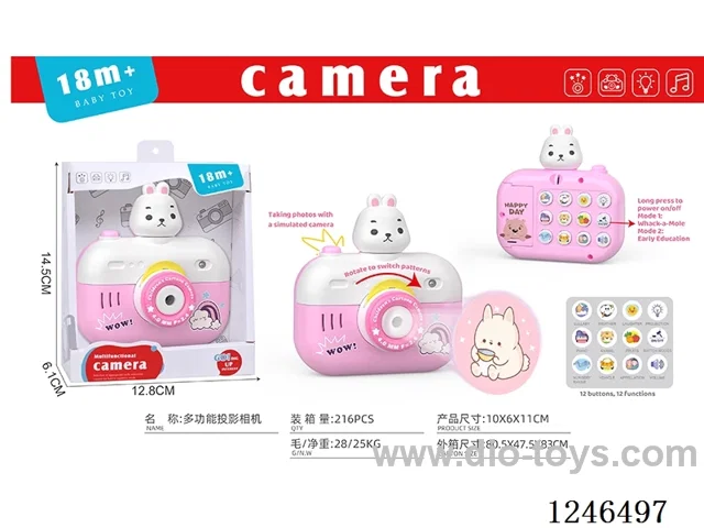 Early Learning Projection Camera Rabbit English Version (not included battery) 2-Colour Mix