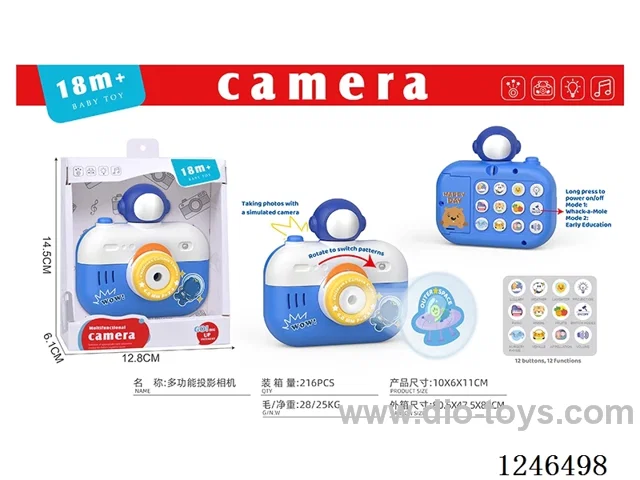 Early Learning Projection Camera Astronaut English Version (not included battery)