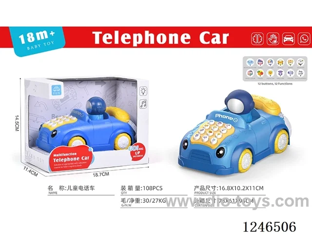 Early Learning Astronaut Car Telephone English Version (not included battery)