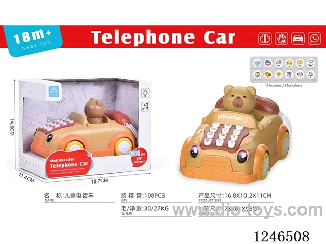 Early Learning Capybara Car Telephone English Version (not included battery)