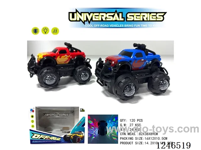 B/O universal car W L/M 2 colors not included battery