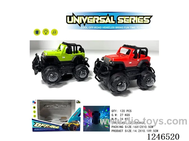 B/O universal car W L/M 2 colors not included battery