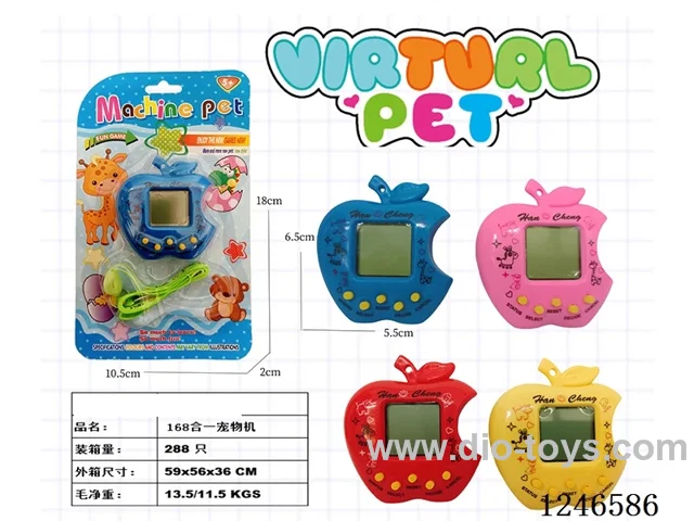 Electronic pet machine with leash included battery 2*AG13