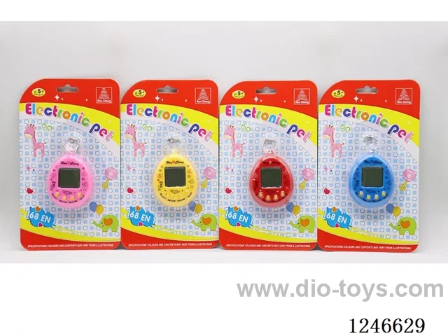 Electronic pet machine with beaded chain included battery 2*AG13