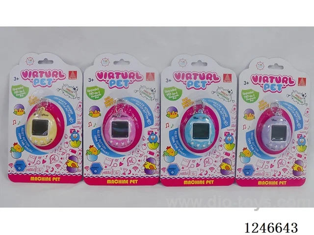 Upgraded 197-in-1 Multilingual Electronic Pet Machine with Cartoon Colour Background with beaded chain included battery 2*AG13