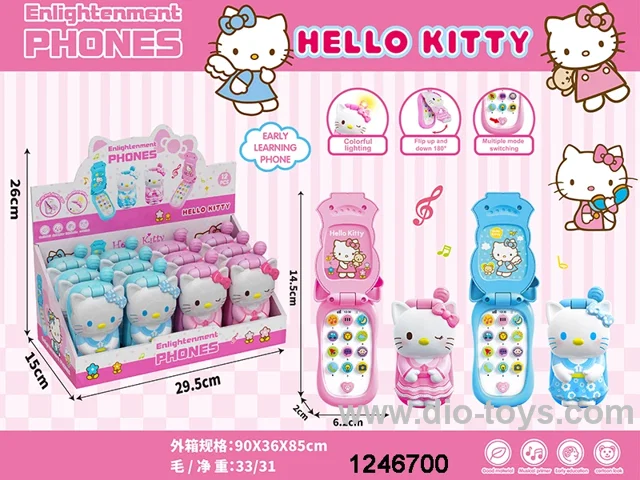 music mobile phone (12PCS)