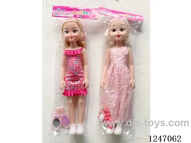 22 inch doll Multiple mixed packs with IC