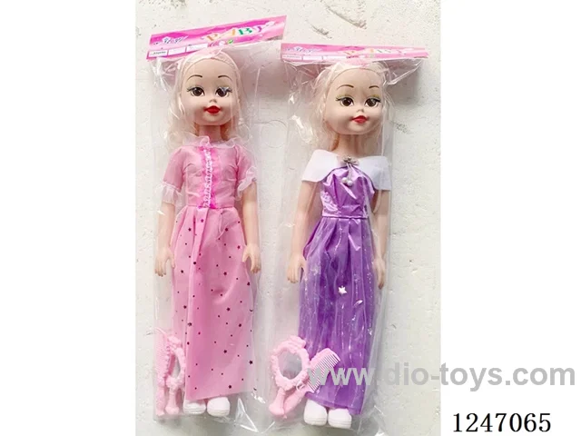22 inch doll Multiple mixed packs with IC
