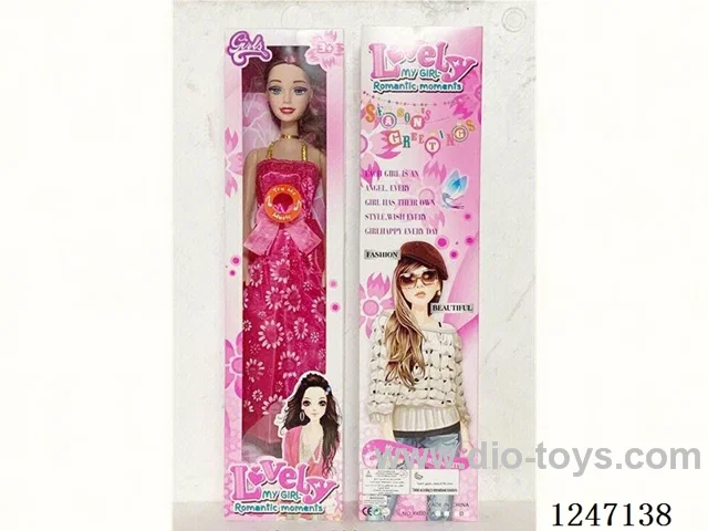 22 inch doll with IC