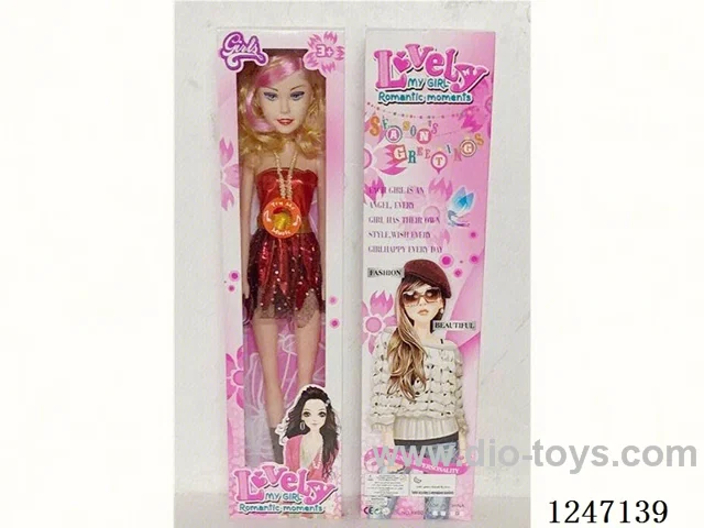 22 inch doll with IC